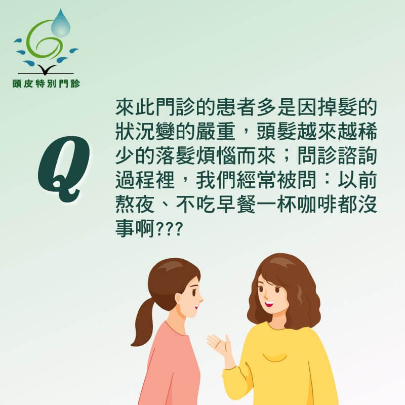 千金難買早知道